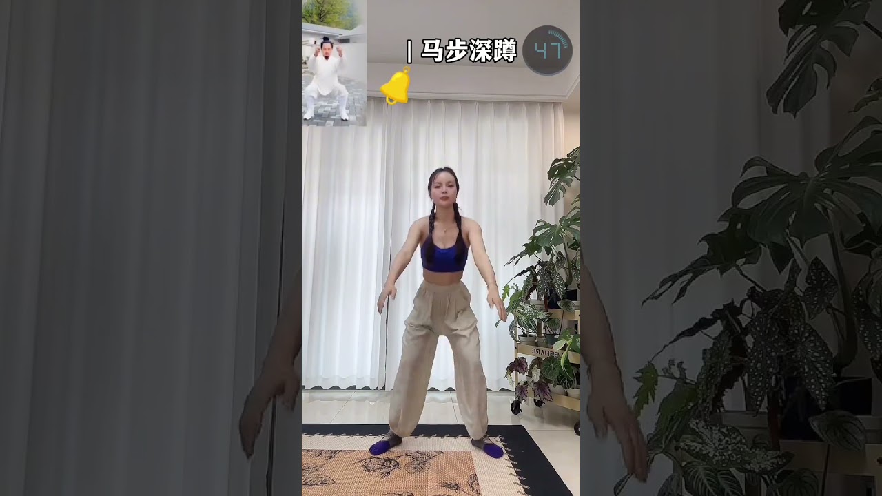 Revolutionize Your Weight Loss with Ancient Fitness Techniques