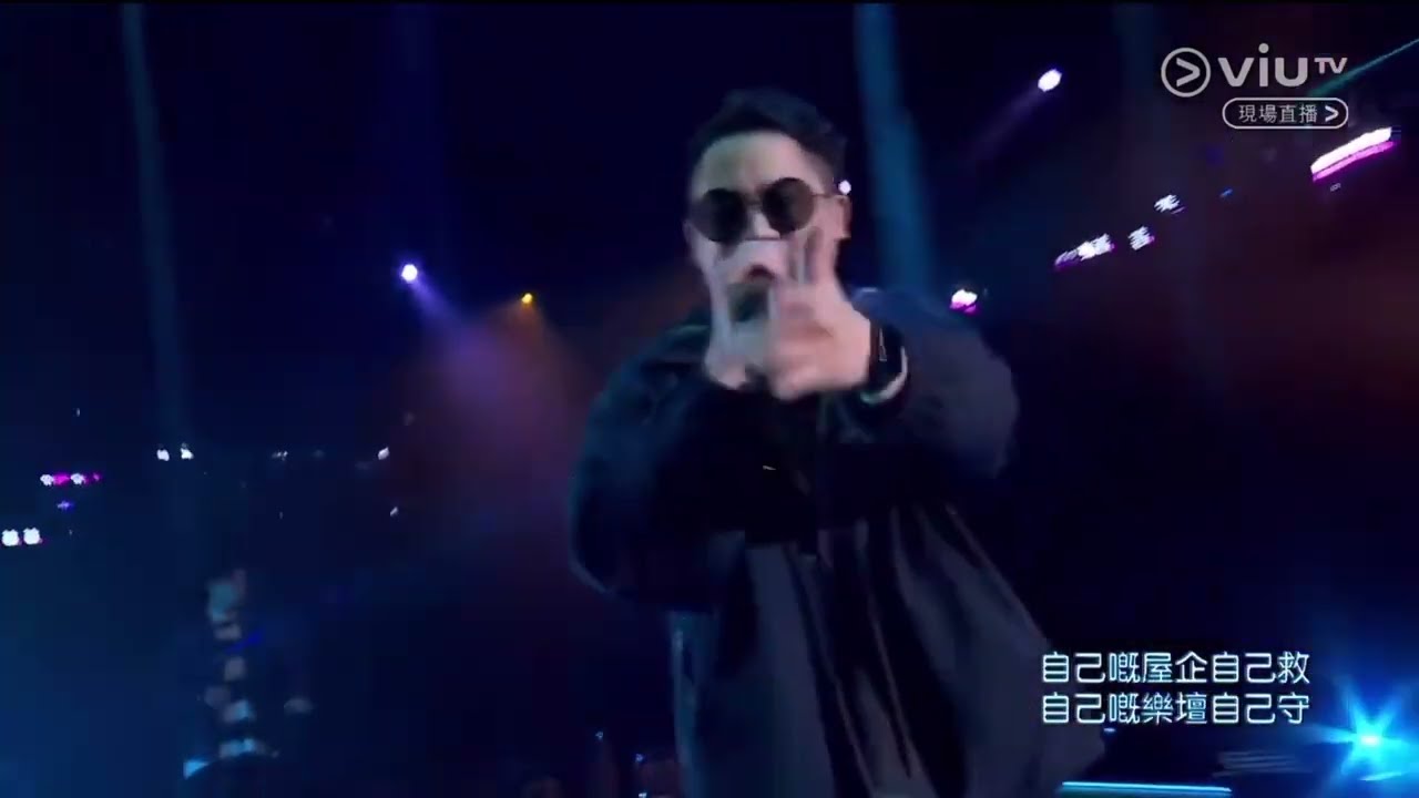 MastaMic《424FREESTYLE》《FIRE》《CHILL CLUB 推介榜 年度推介21/22》