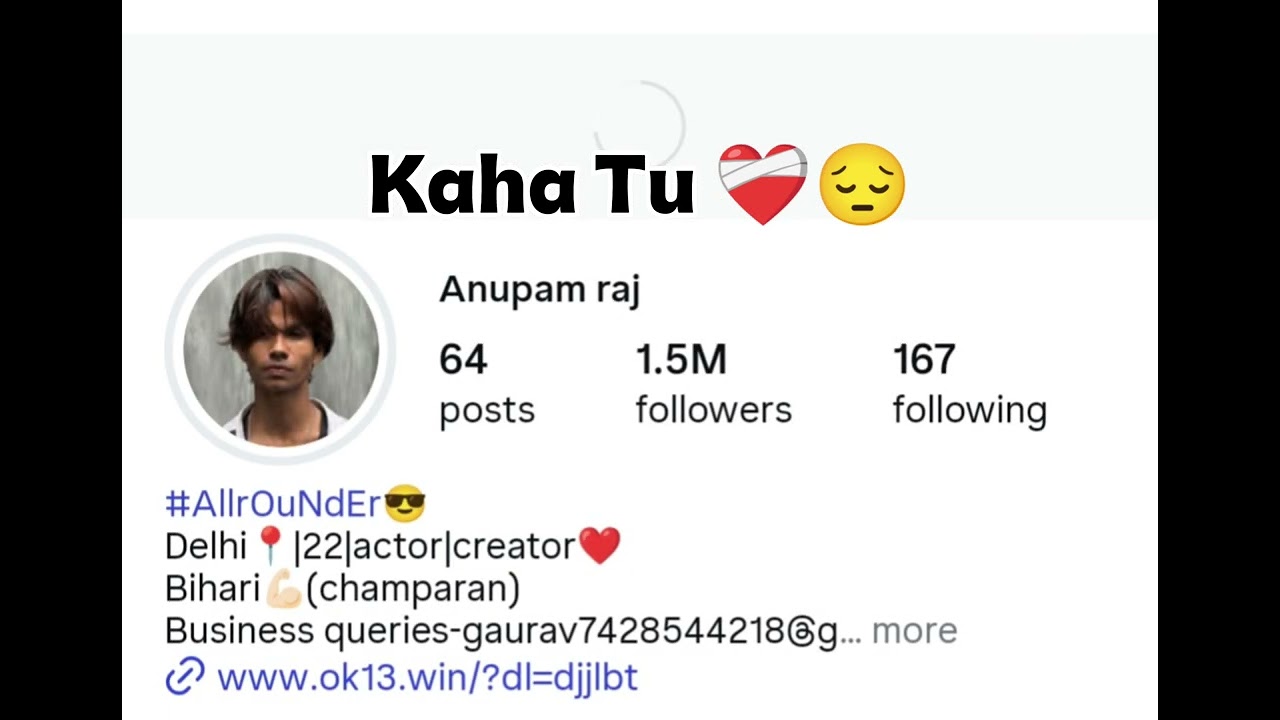 Tag Anupam bhaiya