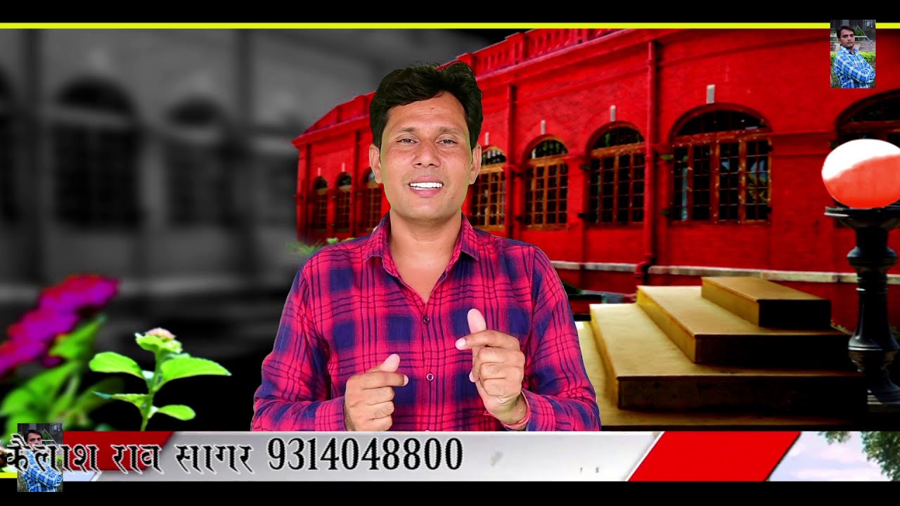 #लहगों ऊचो नीचो सरक र सेदां#का डर सु# ....इस विडियो को देखकर आप के मुंह मे पानी आ जाएगा