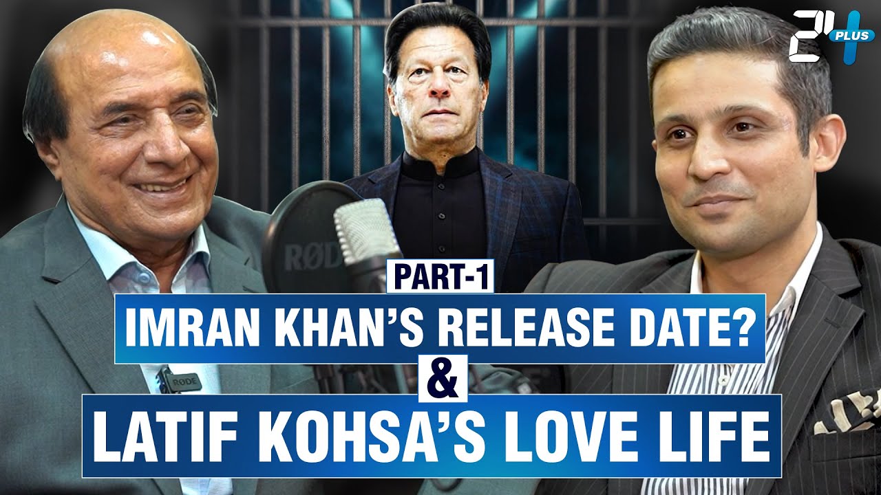 Imran Khan to be released in Nov? Latif Khosa's Love Life | RTS with Rehan Tariq | Podcast Plus