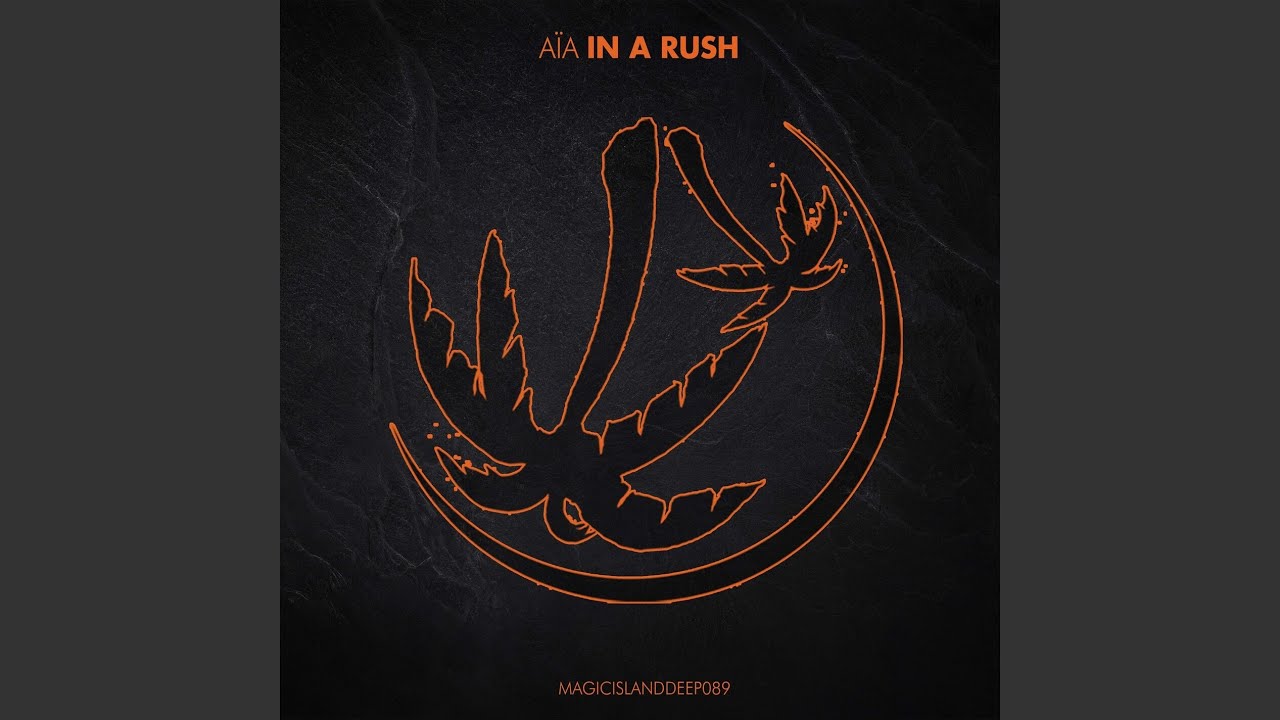 In A Rush