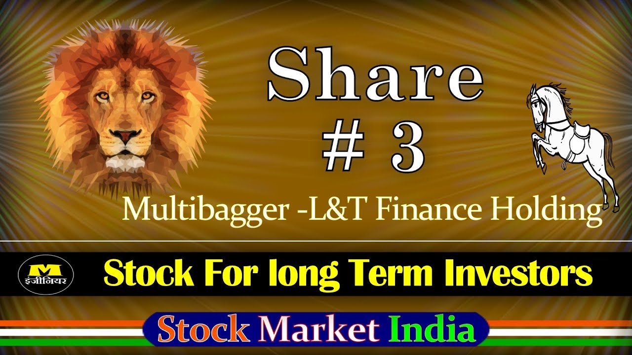 Multibagger Stocks (3) - Top Stocks - Stock Market India