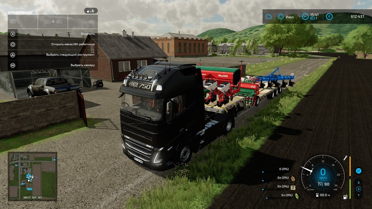 Farming Simulator 22 20260208192207