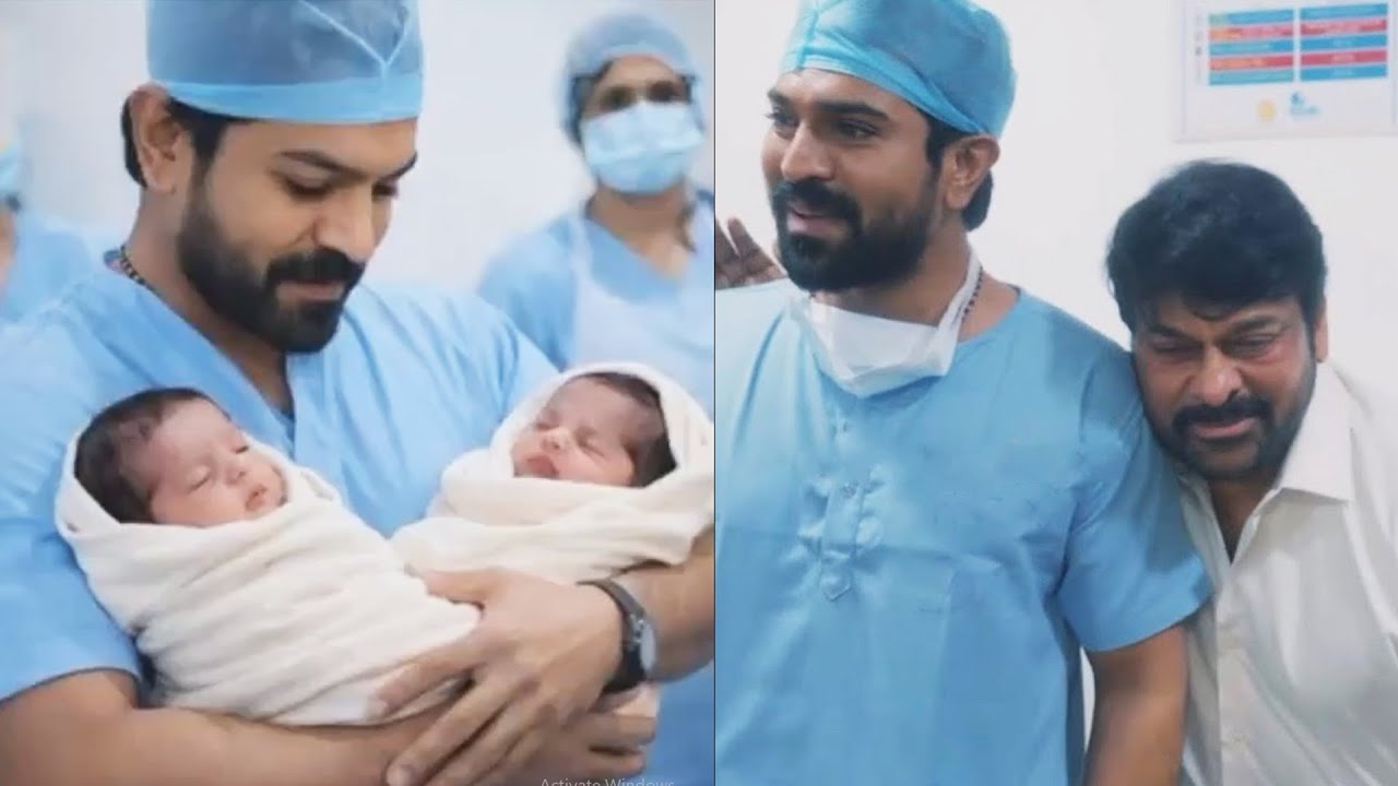 మెగా వారసులు 😍😍 Ram Charan and Upasana are Expecting Twins | Chiranjeevi | Mega Varasulu | EC