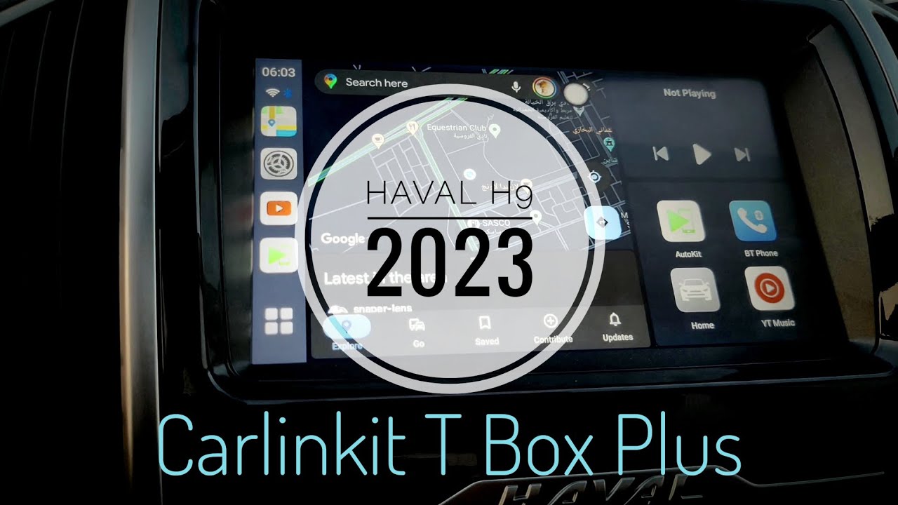 تحويل الشاشة الى اندرويد بسهولة | Haval H9 2023