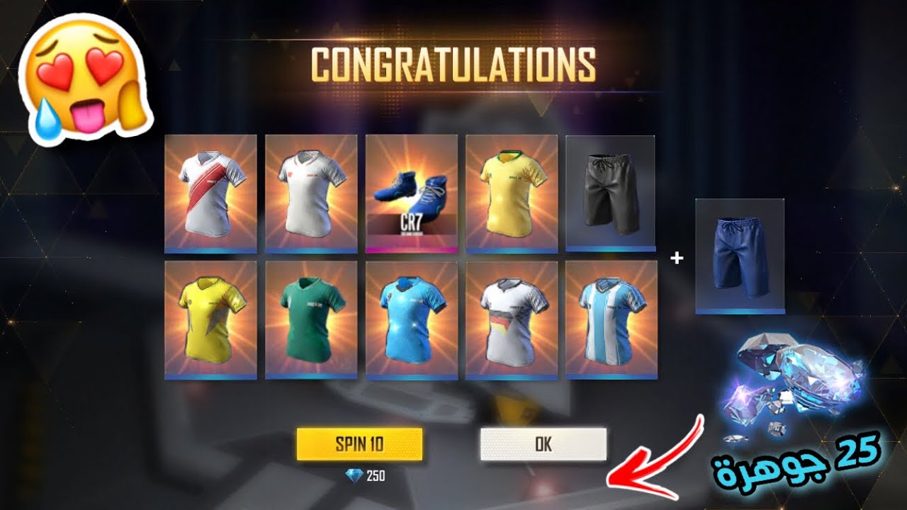 فري فاير| حرق حدث رويال كرة القدم (البوتات)😱/ ب25 جوهرة يمكنك الحصول على سكين نادر🔥