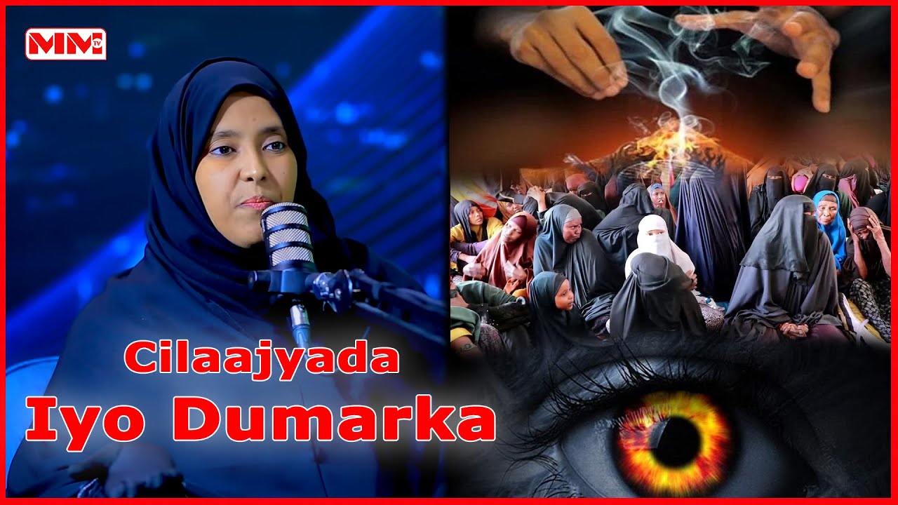 Maxay dumarku ugu badan yihiin goobaha Cilaajyada. Sh Nasiiba Sh Aadan Siiro