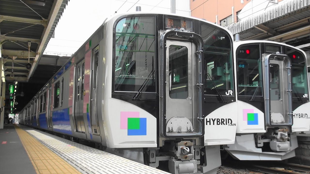 仙石東北ライン 新型車両 HB-E210系 石巻駅・仙台駅 Debut of New Hybrid Train