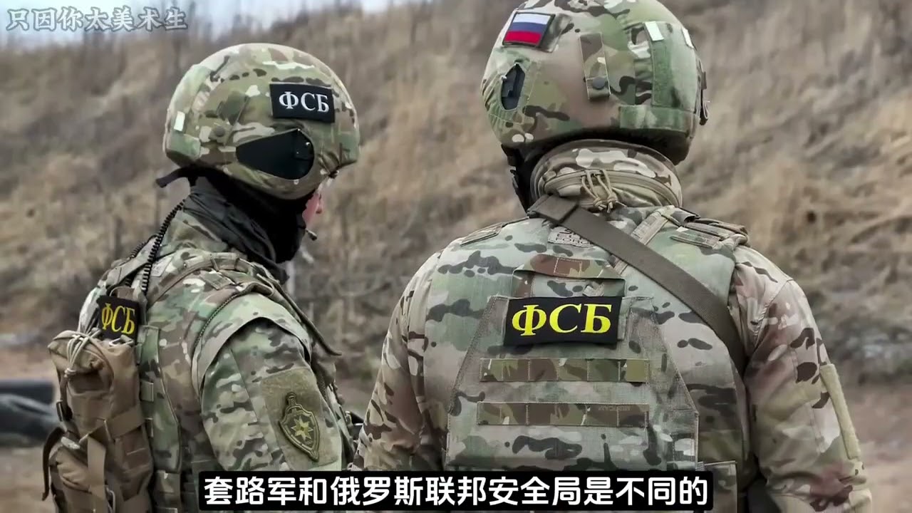 17.为什么特种部队在装弹时会掉落弹匣，而普通士兵却从不这样做？