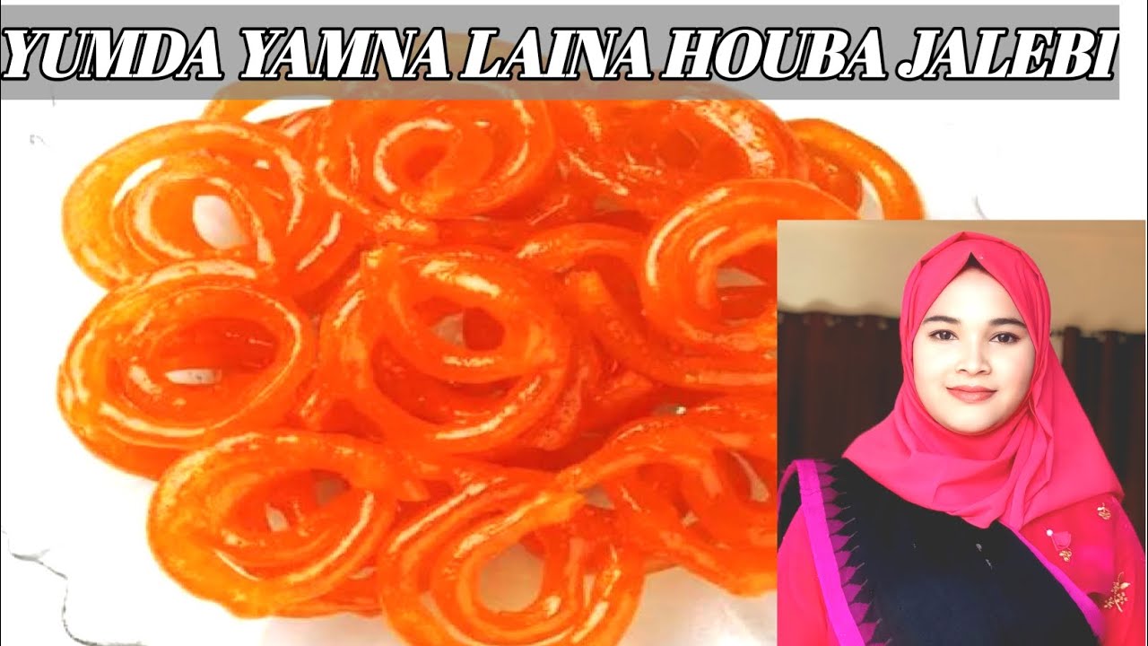 Yumda Yamna Laina Houba Jalebi || Homemade Jalebi Recipe || Iftar Special Recipe Jilebi
