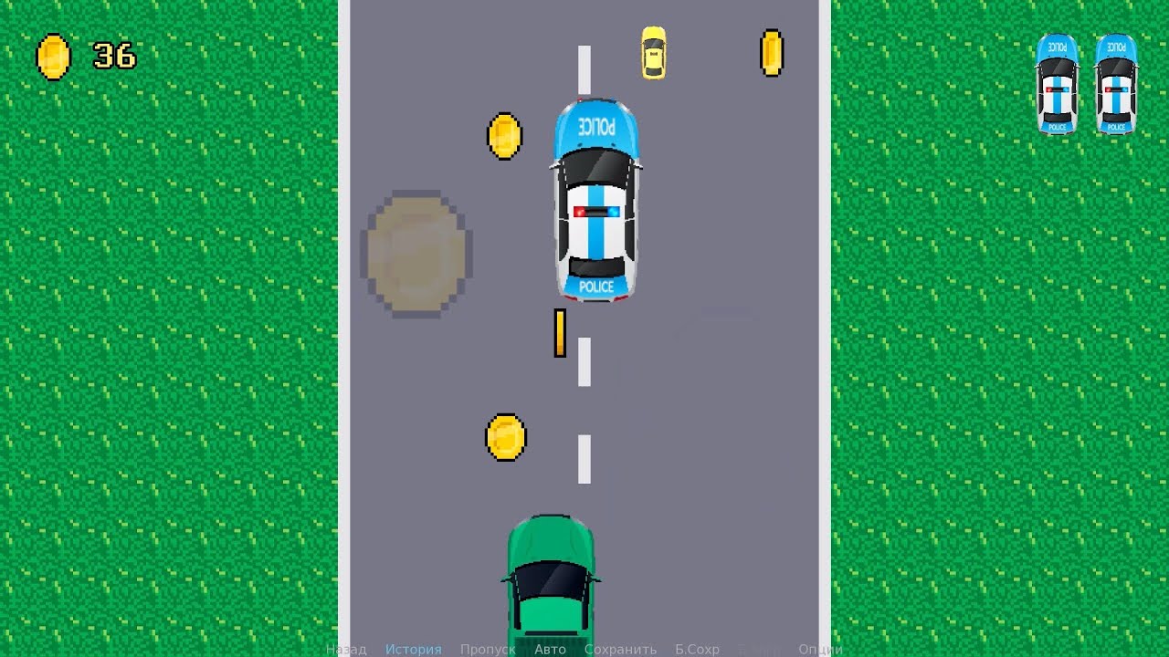 RENPY test race