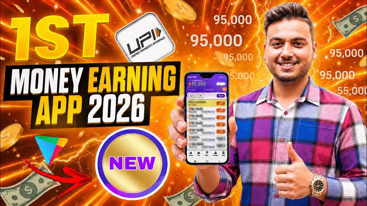 New Earning App Without Investment | Online Game Earn Money | How to Earn Money Without Investment