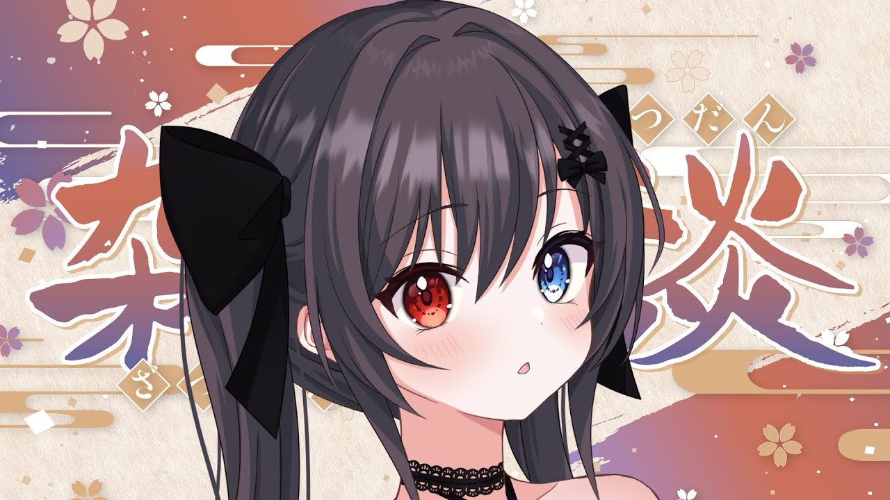 あけおめ❣雑談
