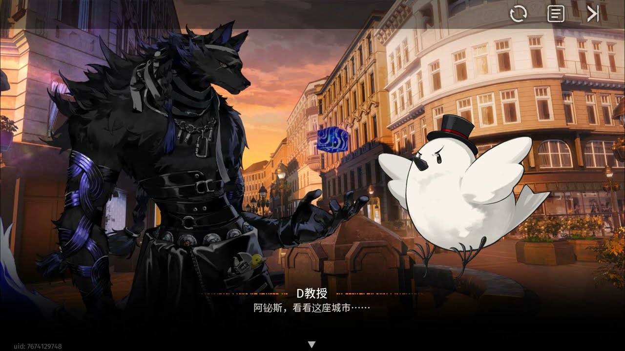 3-14 你好，新世界　我的琴聲嗚咽．五