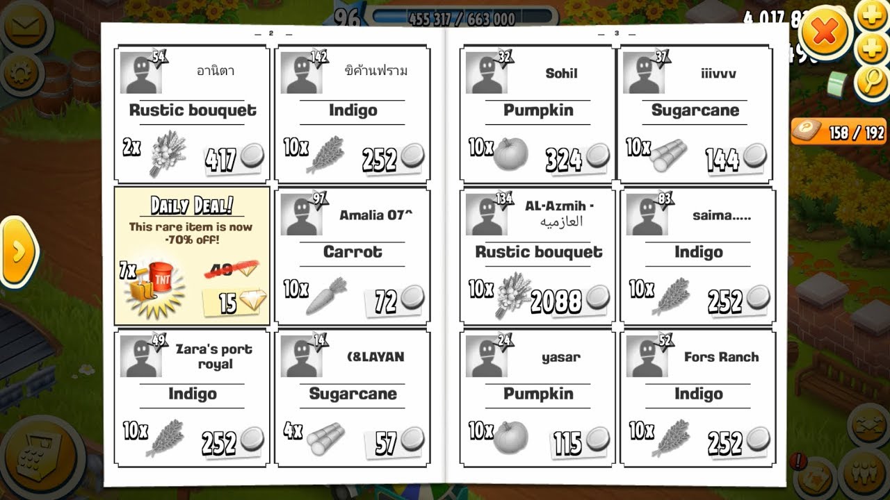 Hay Day Level 96 Update 24 HD 1080p