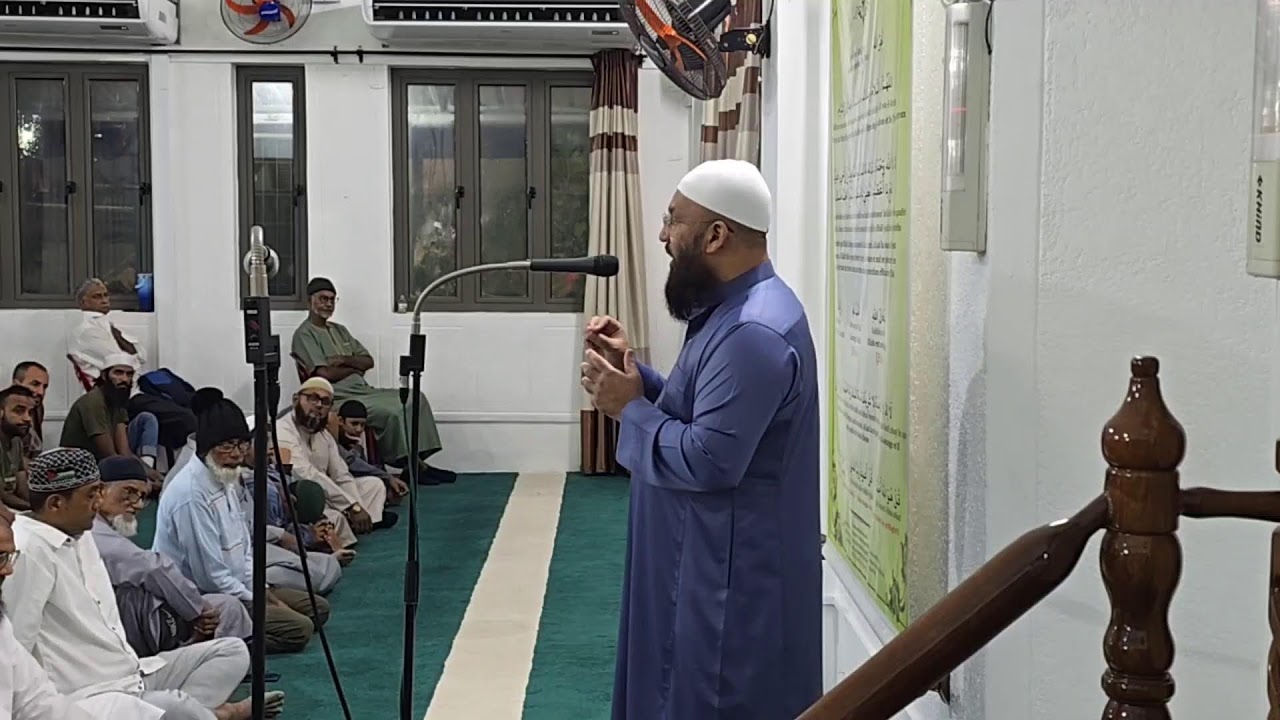 CAUSERIE AVANT ESHA - RAMADAN 2026 - NUIT 22 - MASJID BAIT UL NOOR - 10.03.2026