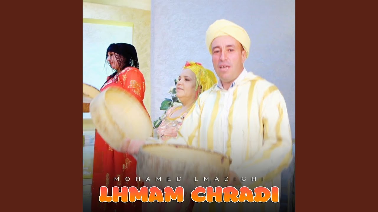 Lhmam Chradi