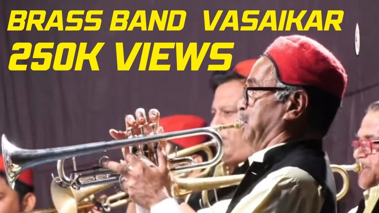 Vasaikar Masala | Brass band Vasaikar |  Jai Hind Brass Band & Karas Brass Band | Easter Special