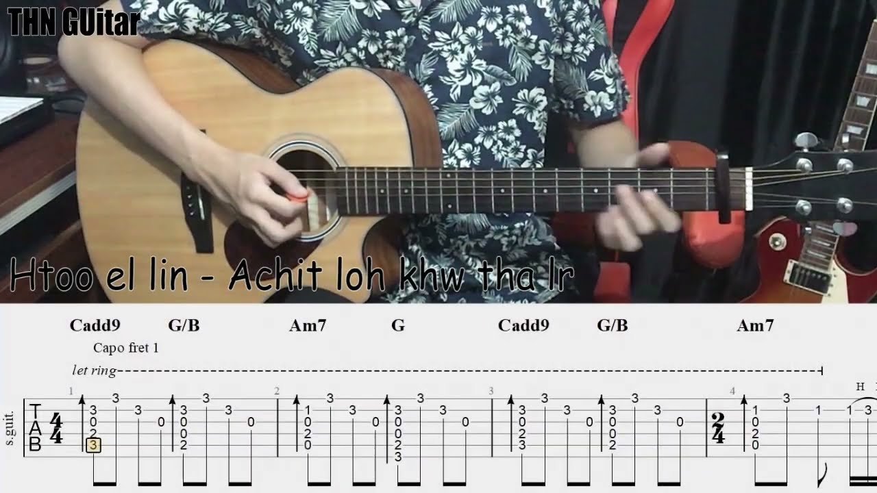 ထူးအယ်လင်း - အချစ်လို့ခေါ်သလား Full guitar cover playthrough (Intro+solo with tab note) (Old Video)