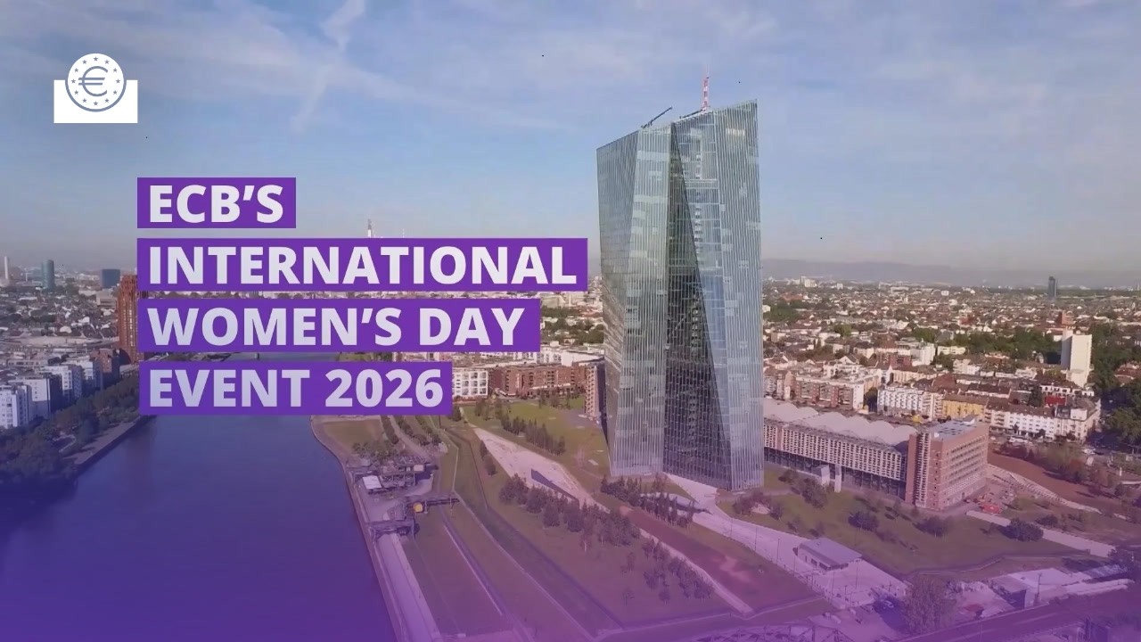 Мероприятие, посвященное Международному женскому дню 2026 года.