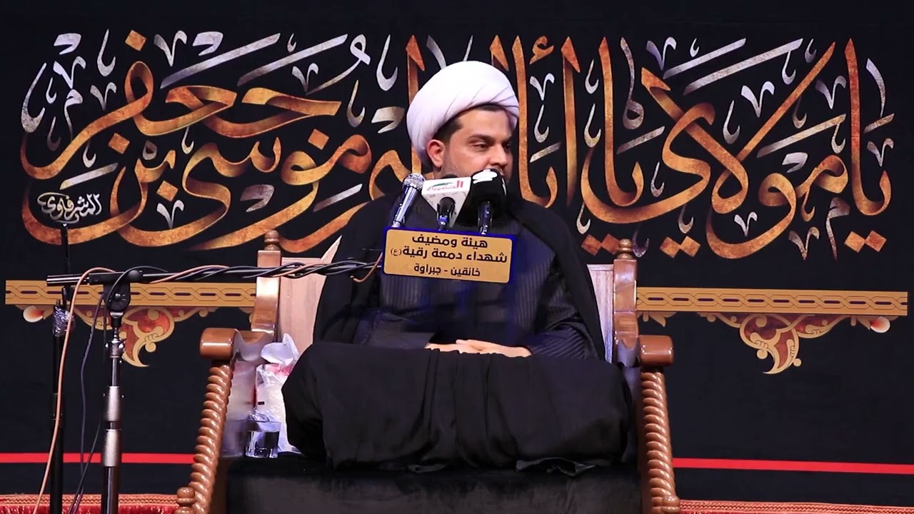 قصة عجيبة من حياة الامام موسى بن جعفر ع | الشيخ عقيل الحمداني | الليالي الكاظمية ديالى
