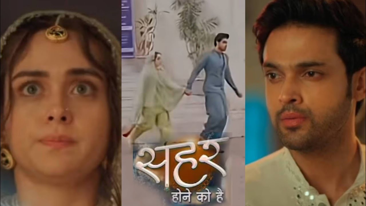 Seher Hone Ko Hai New Promo: Mahid Drags Seher Out Of School, Kauser Visits Seher Again