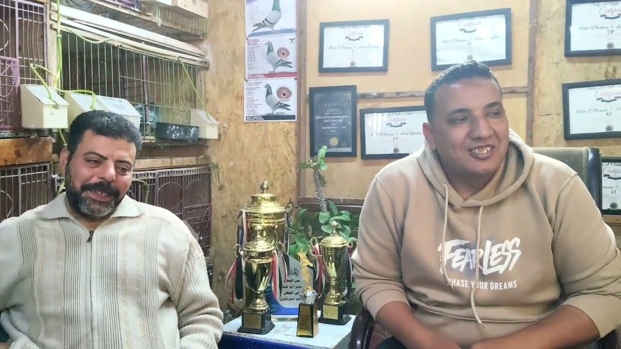 يعني ايه اسات 😱 في غيه الحمام الزاجل🥇 لقاء مع البطل خالد الشرقاوي #العناني 