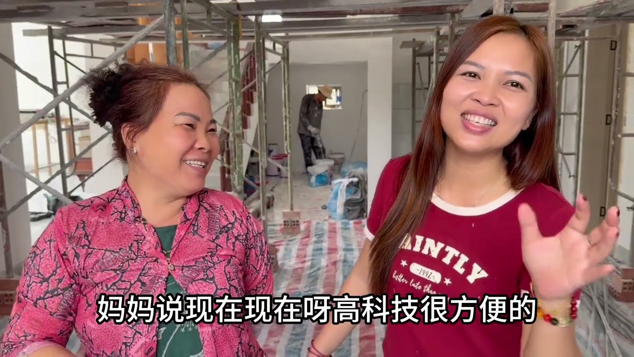 给越南老丈人家装风扇灯！