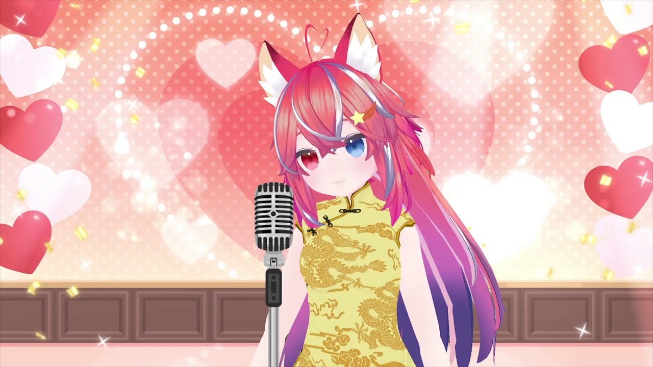 【Kiichan】我多喜欢你，你会知道 (I Like You So Much, You'll Know It)