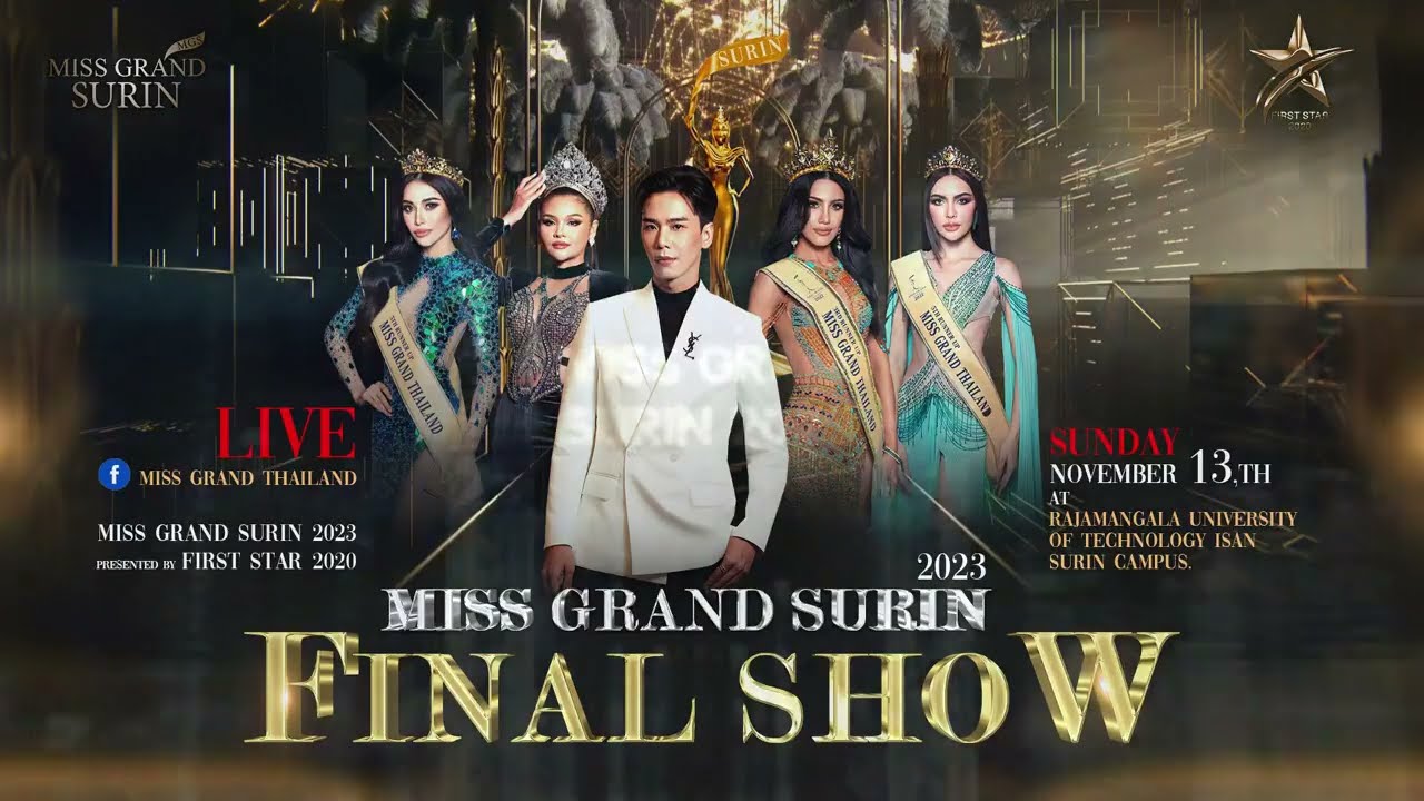 Miss Grand Surin 2023 - Final Show