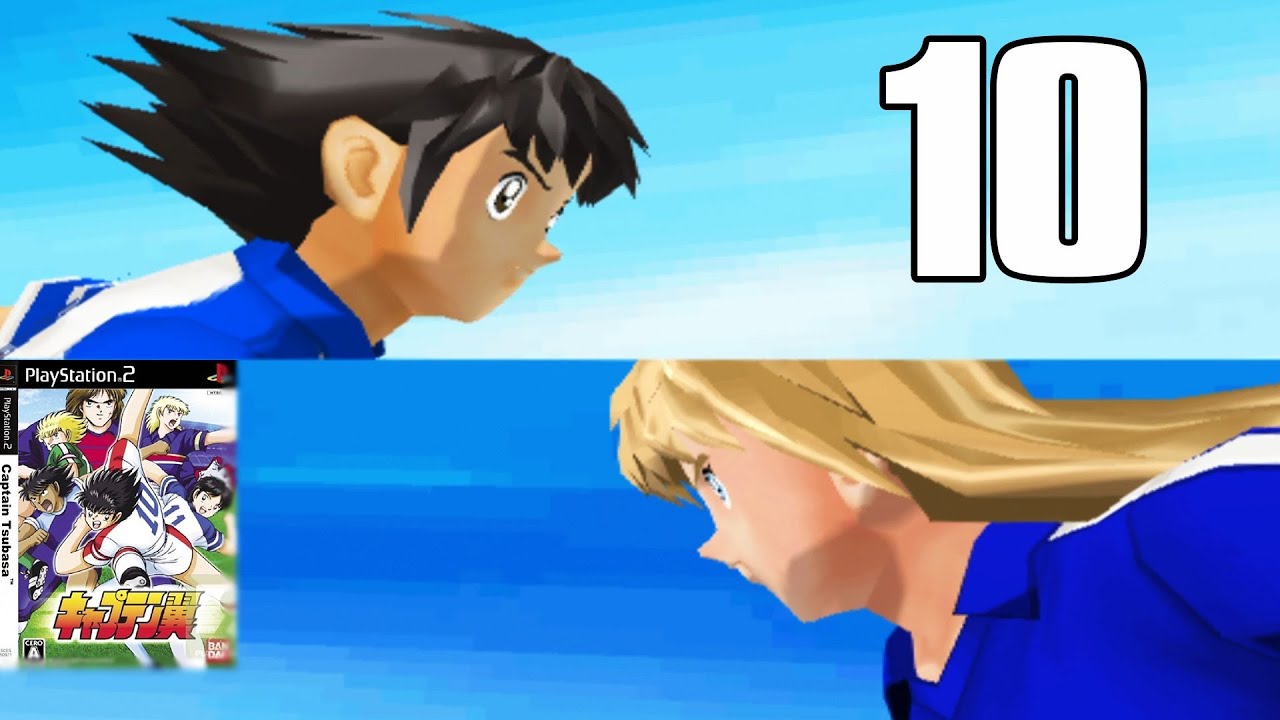 Captain Tsubasa (キャプテン翼) 