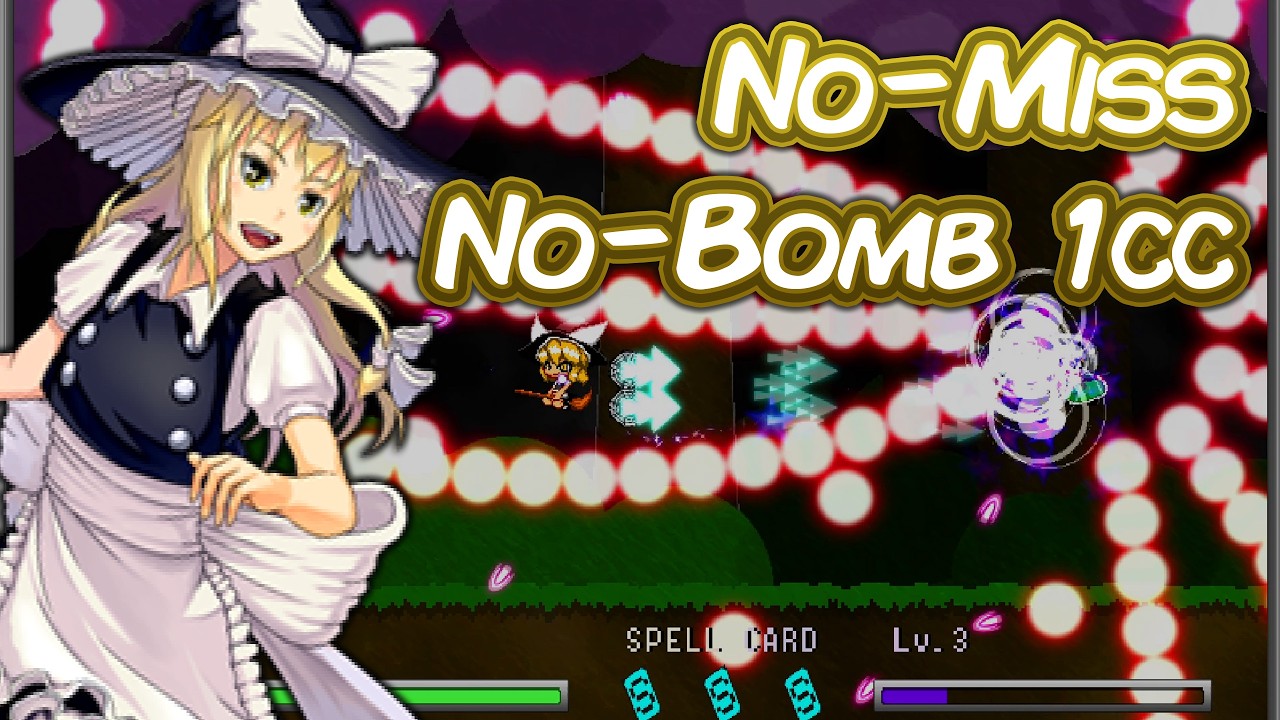 Touhou: Kirisame Escape | No-Miss No-Bomb 1cc 【東方・キリサメエスケープ】