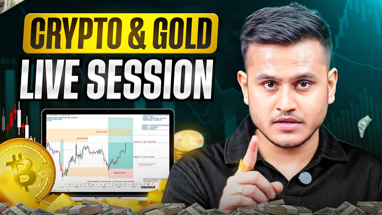 Clarity Act live Analysis , Btc , Gold Live Analysis