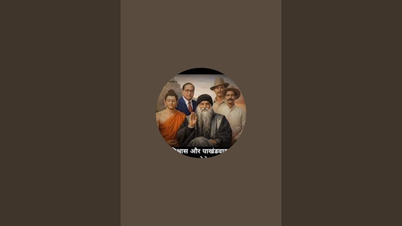 Neha Boudh0720 is live!