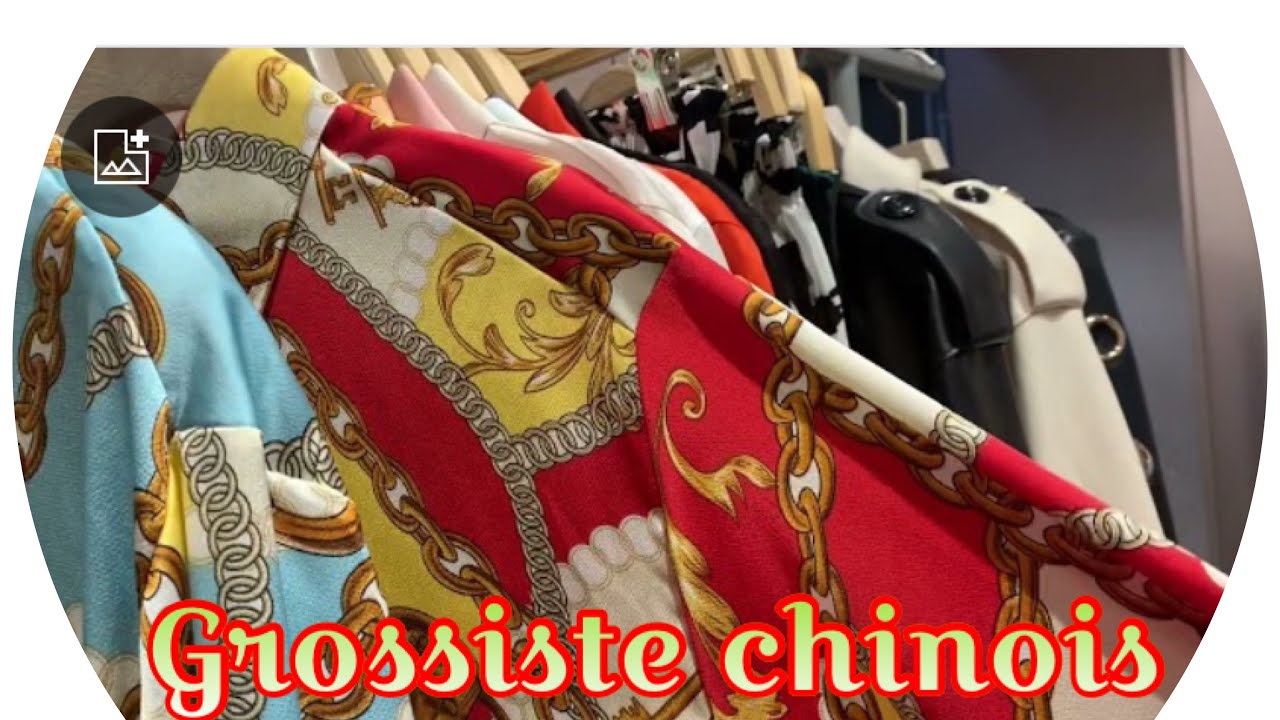 Aubervilliers :un centre d’import de vêtements chinois🇳🇱جولة في محلات الجملة