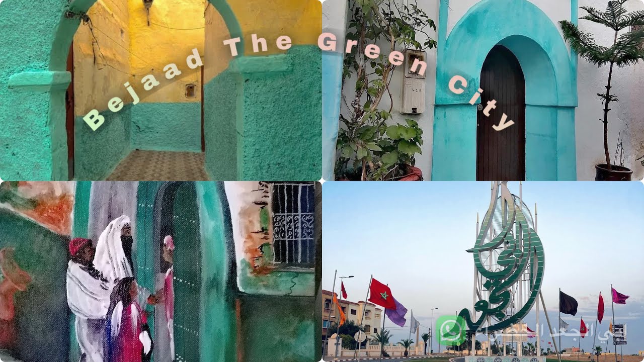 ابي الجعد المدينة العتيقة💚💚