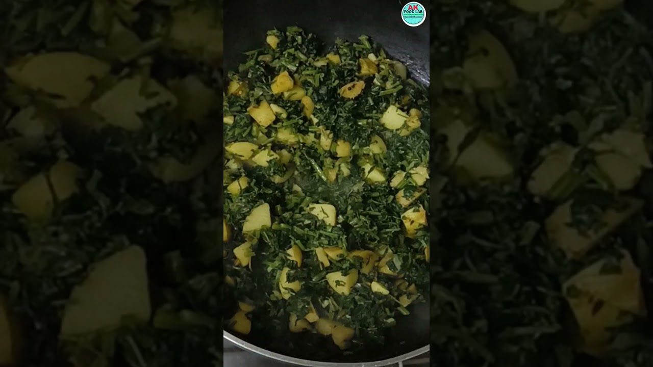 Aloo bathua ki sabzi tasty or healthy recipe || #food #recipe #आलू #akfoodlab