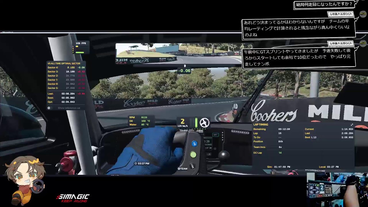 レースまで練習するだけ　#iRacing