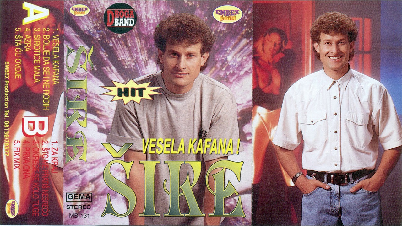 Nihad Kantic Sike - Bolje da se i ne rodih - (Audio 1995)