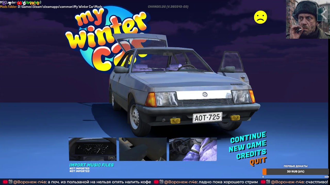 My Winter Car - боремся с рутиной