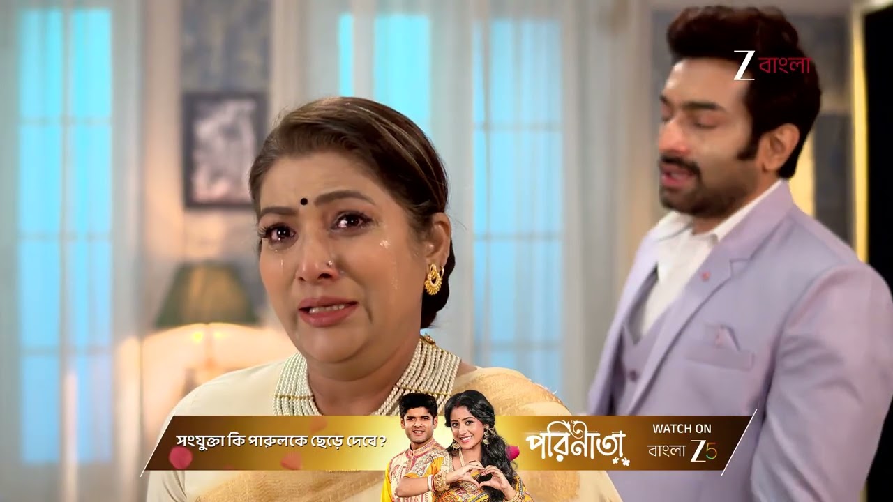 Chirodini Tumi Je Amar | সমস্ত প্রশ্নের মুখে একা অপর্ণা‌কে দাঁড় করিয়ে কোথায় গেল আর্য‌ ?