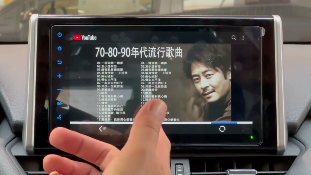 Toyota Drive+ Connect & Drive+ Link介紹