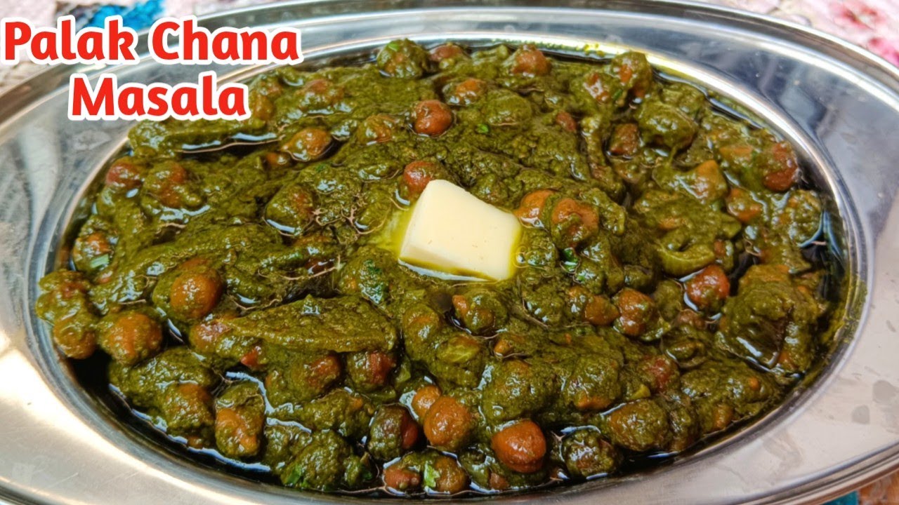 पालक चना की आसान और हेल्दी रेसिपी | Palak Chana Sabzi | Protein Rich Indian Recipe@Zaykedarsafar25 