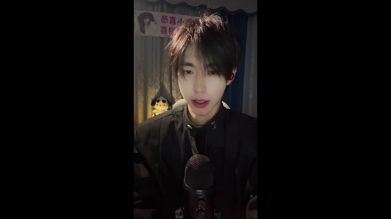 🛑【LIVE NOW】🌙 Ren: Deep sleep boyfriend voice & mouth sound