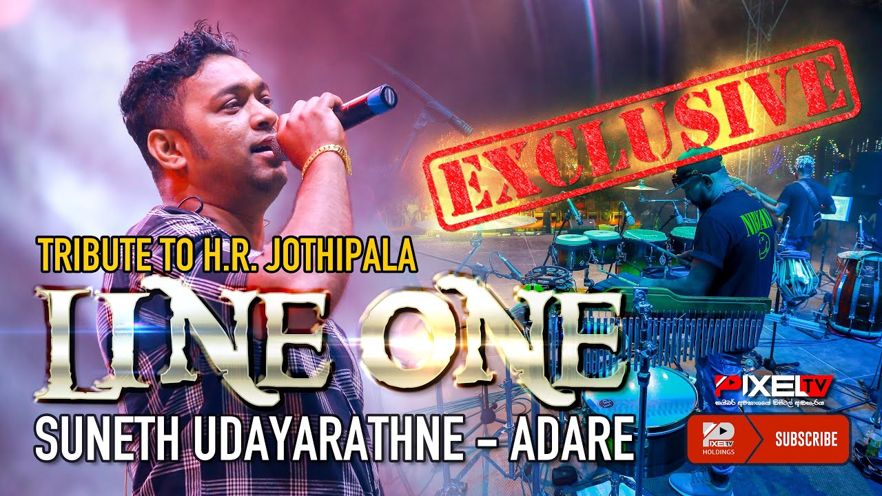 Line One with Suneth Udayarathne | PixelTV EXCLUSIVE
