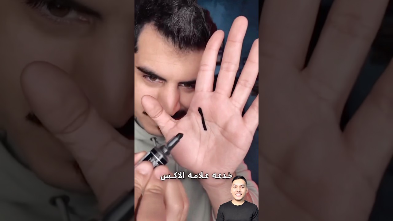 Mind Blowing Marker Magic Trick 😱🤔🫶 29/7/2025 #shorts #shortsfeed #tricks #marker #mindblowing