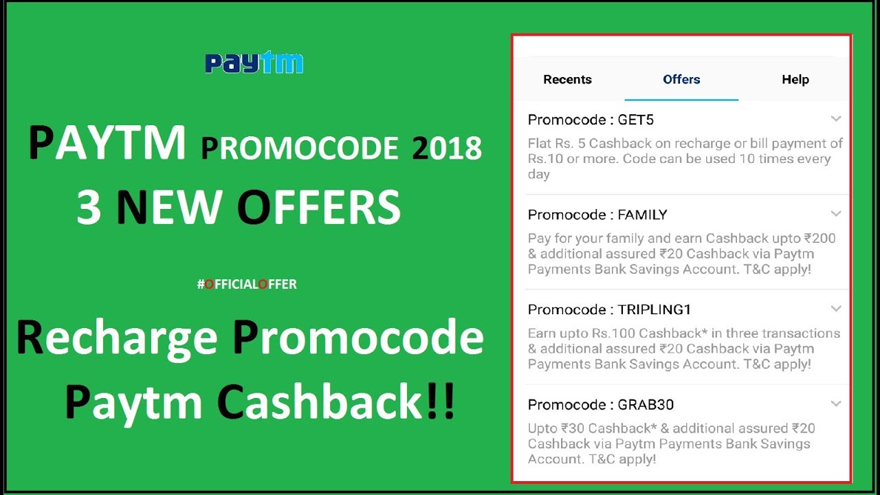 Paytm New Promocodes 2018 : 3 New Paytm Cashback Offers !! Official Offers !!