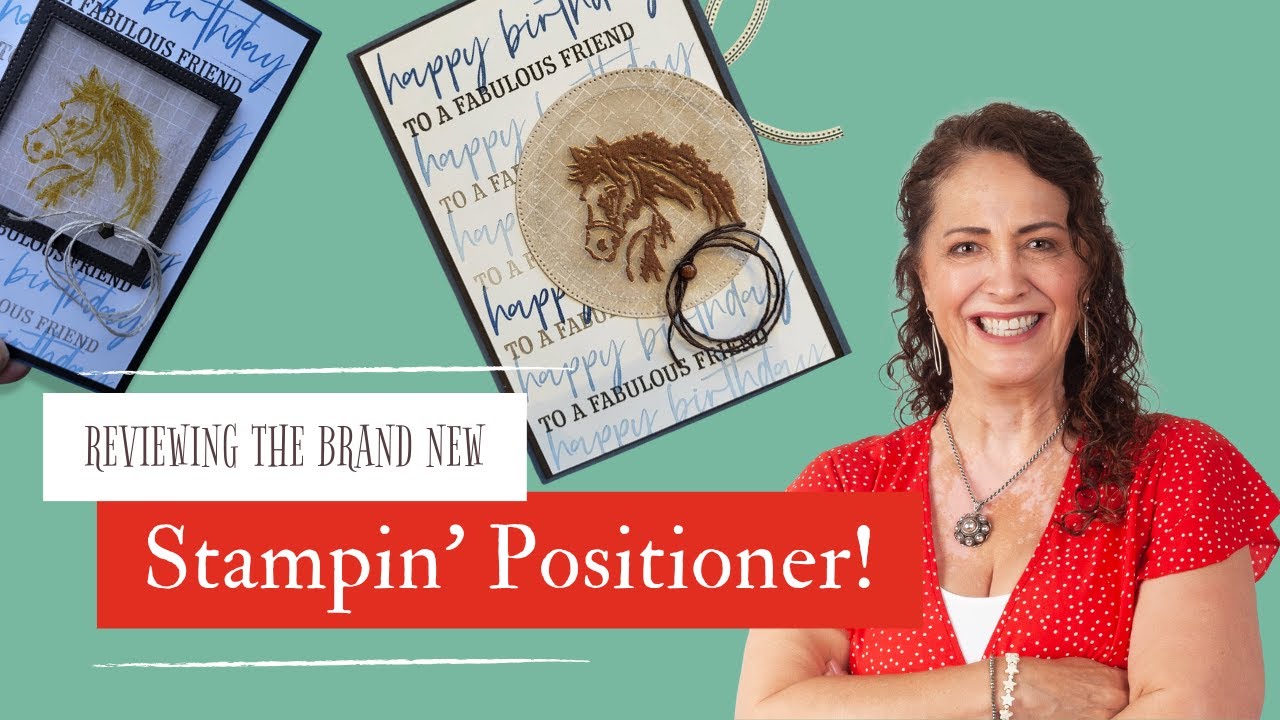 Обзор инструмента Stampin' Positioner