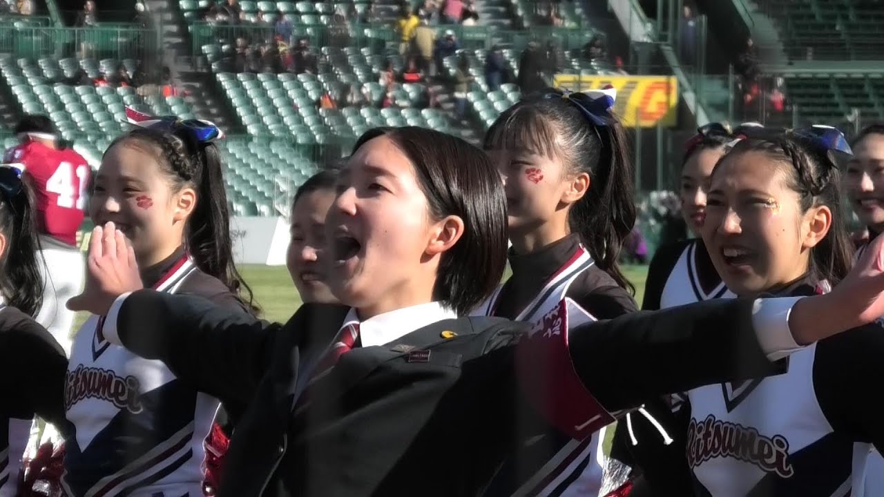 応援歌「グレーター立命」🏈甲子園ボウル🏈2024【立命館大学応援団】対法政大